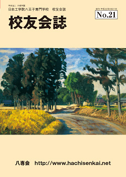 21<br />(2010/10)