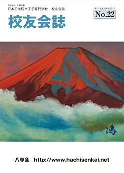 22<br />(2011/08)