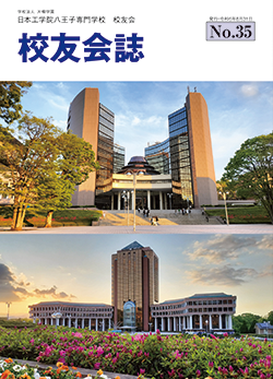 35<br />(2024/08)
